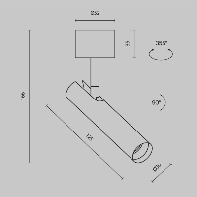 Потолочный светильник Maytoni Focus T C141CL-L125-6W3K-W