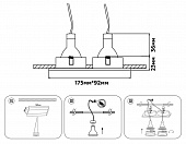 https://vokruglamp.ru/upload/iblock/183/l2qjzhwvtdtjscsrux652pvr2ladbvri/vstraivaemyy_svetilnik_ambrella_light_techno_spot_standard_tech_tn102735_1.jpg