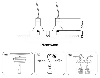 Встраиваемый светильник Ambrella Light Techno Spot Standard Tech TN102735