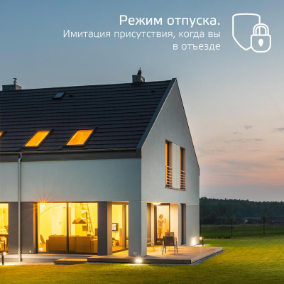 Лампа светодиодная диммируемая Gauss Smart Home E14 5W 2700-6500K RGBW матовая 1190112