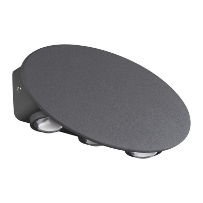 Светильник настенный Novotech 358563 Светильник настенный Novotech 358563