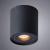 https://vokruglamp.ru/upload/iblock/8fa/potolochnyy_svetilnik_arte_lamp_galopin_a1460pl_1bk_2.jpeg