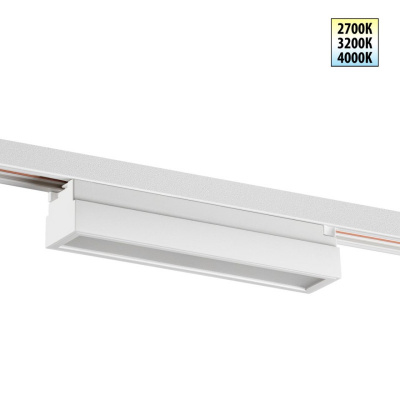 Светильник на шине Novotech 359785