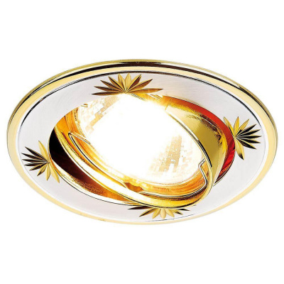 Встраиваемый светильник Ambrella light Classic 104A CF SS/G