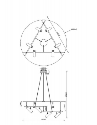 Подвесная люстра Maytoni Technical Rami MOD128PL-06GB