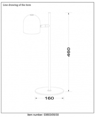 Настольная лампа Lucide Skanska 03603/05/30