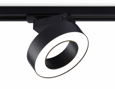 Светильник на шине Ambrella Light GL6868