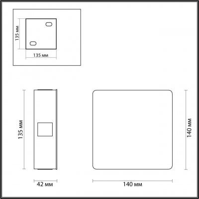Настенный светодиодный светильник Odeon Light Hightech Vista 4260/8WL