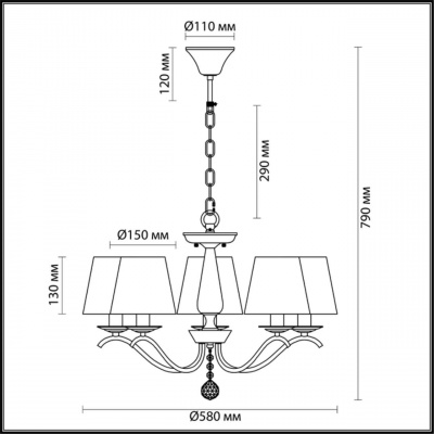 Подвесная люстра Lumion Hayley 3712/5
