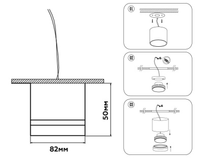 Потолочный светильник Ambrella Light Techno Spot GX Standard tech TN52357