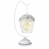 Tue, 09 Feb 2021 17:02:22 GMT