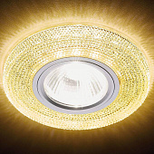 https://vokruglamp.ru/upload/iblock/b09/frn5whwm1r0ianimeq96mafp71s6dvus/vstraivaemyy_svetodiodnyy_svetilnik_ambrella_light_led_s290_gd_1.jpeg