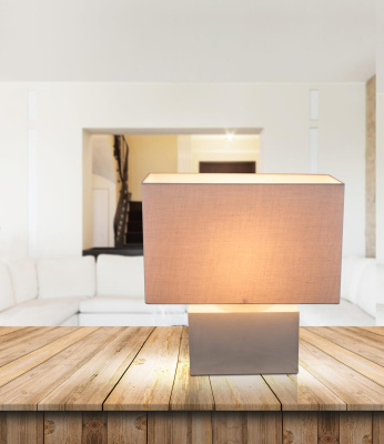 Настольная лампа Globo Armin 21702