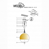 https://vokruglamp.ru/upload/iblock/99a/podvesnoy_svetilnik_wedo_light_lentini_66565_01_14_01_1.jpeg