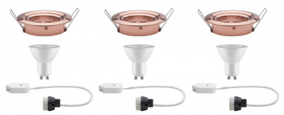 Встраиваемый светодиодный светильник Paulmann Nova 93608