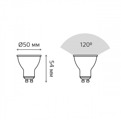Лампа светодиодная Gauss GU10 5W 3000K матовая 101506105