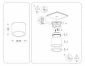 https://vokruglamp.ru/upload/iblock/91e/c0j7f08ylqstzlpl96fay8lxa63yq5n8/potolochnyy_svetilnik_ambrella_light_techno_spot_ip_protect_tn6551_1.jpg