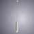 Подвесной светильник Arte Lamp Pilon-Silver A1536SP-1WH