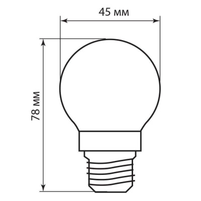 Лампа светодиодная филаментная Feron E27 5W 4000K Шар Прозрачная LB-61 25582