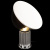 https://vokruglamp.ru/upload/iblock/582/8d5dcamyet3lt5si6edckdqiphcc26iy/nastolnaya_lampa_loft_it_taccia_10294_m_silver_3.jpg