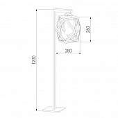 https://vokruglamp.ru/upload/iblock/c18/ulichnyy_svetilnik_elektrostandard_ambra_35133_f_chernyy_4690389176876_1.jpeg