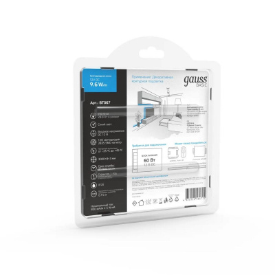 Светодиодная лента Gauss 9,6W/m 120LED/m 2835SMD синий 3M BT067