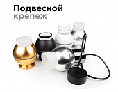 https://vokruglamp.ru/upload/iblock/71f/lanwsd1rt3ye1fufb8yuqw12axb462kq/nasadka_perednyaya_ambrella_light_diy_spot_n6246_1.jpeg