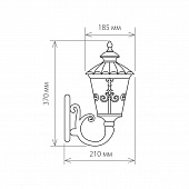 https://vokruglamp.ru/upload/iblock/0ee/ulichnyy_nastennyy_svetilnik_elektrostandard_diadema_4690389042904_1.jpeg