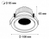 https://vokruglamp.ru/upload/iblock/339/vstraivaemyy_svetodiodnyy_svetilnik_italline_it06_6017_white_4000k_1.jpeg