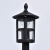 https://vokruglamp.ru/upload/iblock/7fe/9eaobb03qufom7k9ffqlf12y4ls591q6/ulichnyy_svetilnik_de_markt_telaur_806041101_1.jpeg