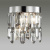 https://vokruglamp.ru/upload/iblock/5da/t5zck042xf2fkjvbfwhelfo5ox5ed8rm/nastennyy_svetilnik_odeon_light_hall_dakisa_4985_2w_3.jpeg