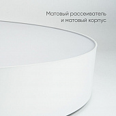 https://vokruglamp.ru/upload/iblock/c23/4033sy036c2ieooyzmm2vqd7k7nb9xgt/potolochnyy_svetodiodnyy_svetilnik_feron_simple_matte_al6200_48071_1.jpeg