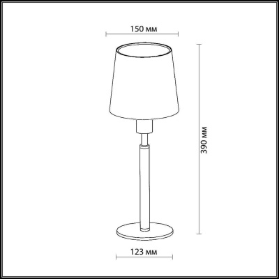 Настольная лампа Odeon Light Glen 2266/1T
