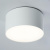 https://vokruglamp.ru/upload/iblock/933/x93f647533yi2q85tdr88d1a2qxbp4jg/potolochnyy_svetodiodnyy_svetilnik_feron_simple_matte_al200_48074_3.jpeg