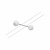 Струнный светодиодный светильник Paulmann 2Line Spot Dean 94202