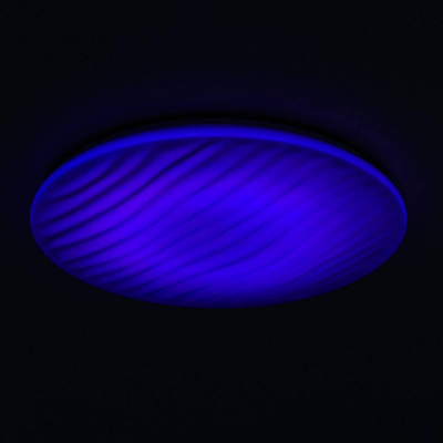 Потолочный светодиодный светильник Citilux Дюна CL72080RGB