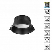 https://img.divine-light.ru/1/590/001590797_800_800.jpg