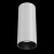 Потолочный светодиодный светильник Maytoni Focus Led C056CL-L12W3K