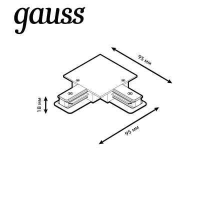 Коннектор L-образный Gauss TR133