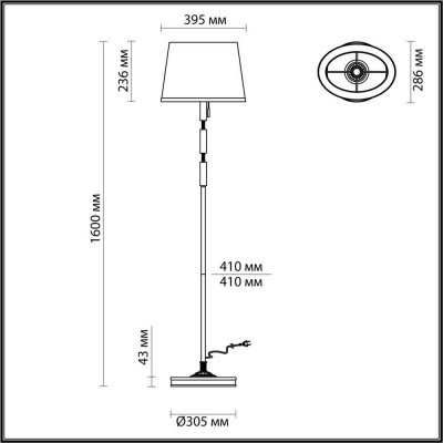 Торшер Odeon Light Modern London 4887/1F