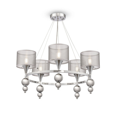 Подвесная люстра Freya FR5093PL-05CH