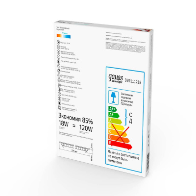 Встраиваемый светодиодный светильник Gauss 939111218
