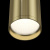 Потолочный светильник Maytoni Focus S C052CL-01BS