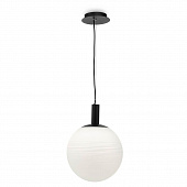 Подвесной светильник Maytoni Perlas P061PL-01W фото
