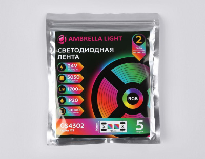 Светодиодная лента Ambrella Light 14,4W/m 60LED/m 5050SMD RGB 5M GS4302