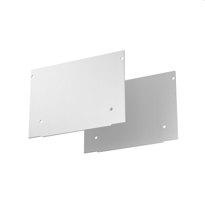 Заглушка профиля Maytoni Technical ALM013EC-PL-W Заглушка профиля Maytoni Technical ALM013EC-PL-W