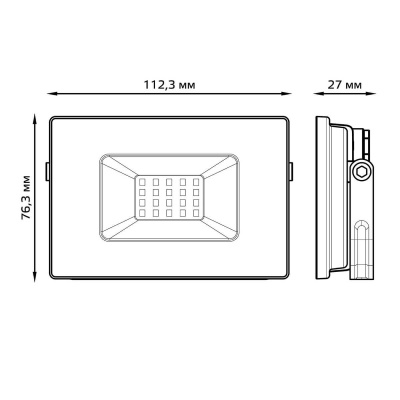 Прожектор светодиодный Gauss Slim 20W 6500К 613120320