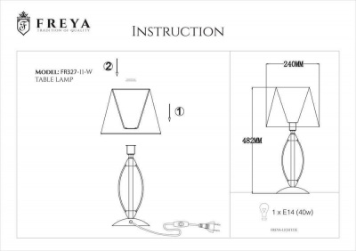 Настольная лампа Freya Marquis FR2327-TL-11-BG