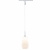 Трековый светильник Paulmann Remo II 94999