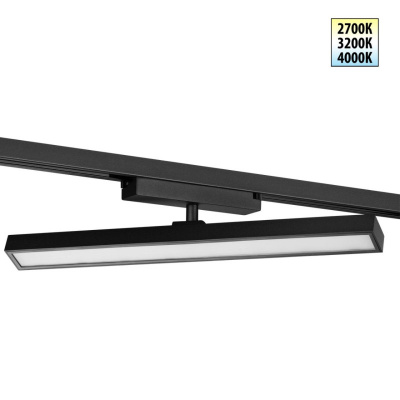 Светильник на шине Novotech 359779